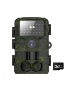 Фотоловушка для охоты и дачи с ночным видением