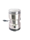 Электрический измельчитель Ghosn для помола зерна, орехов, специй